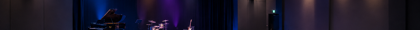 School AV Solutions: Audio and Lighting Systems for Education
